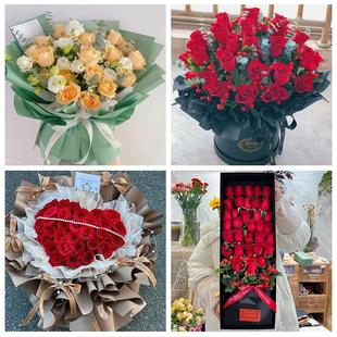 陕西榆林市府谷靖边定边绥德县同城花店情人节送女友老婆玫瑰鲜花