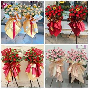 黑龙江省佳木斯市桦川县汤原县同城鲜花店开业花篮送新店公司乔迁