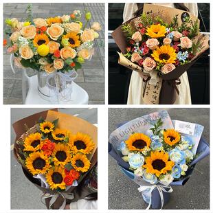 送抚州市崇仁县乐安县宜黄县同城鲜花店父亲节向日葵花束男士生日