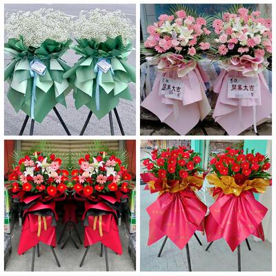 鄂州市梁子湖区华容区鄂城区同城鲜花店新店开业大麦花篮公司乔迁
