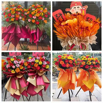 牡丹江市东安阳明爱民西安区同城花店鲜花大麦新店开业花篮送朋友