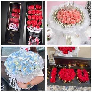 黑龙江绥化市北林区望奎兰西县同城鲜花店订33朵玫瑰送情人女朋友