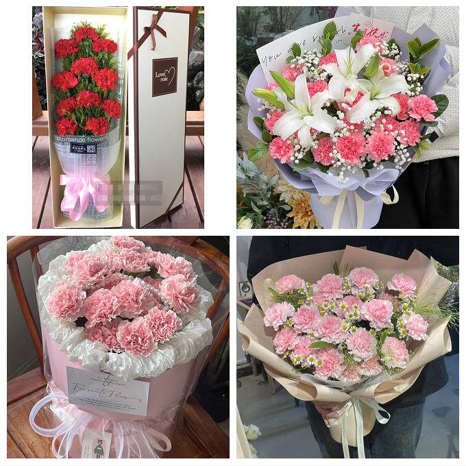 阜新市海州新邱太平清河门区同城鲜花店康乃馨百合送父母长辈生日