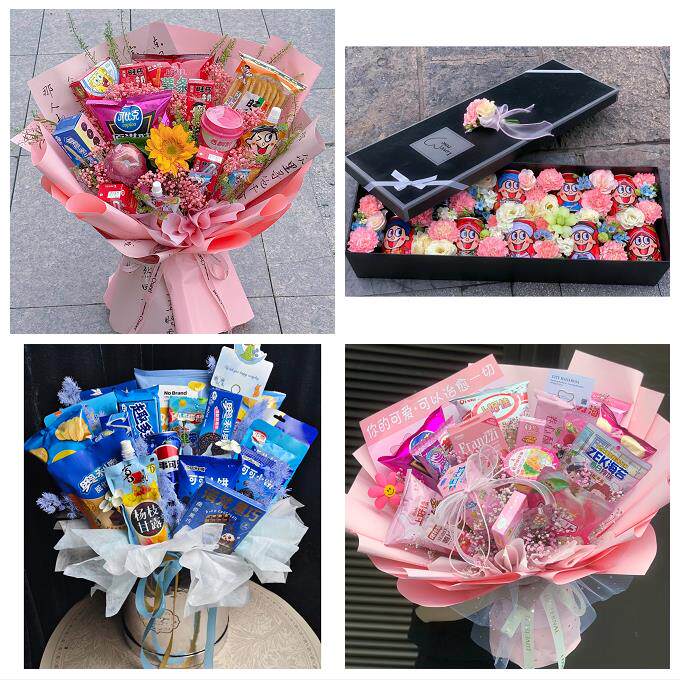 四川达州市大竹县渠县万源市花店同城配送61儿童节花束送女友小孩