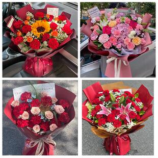 鞍山市铁东铁西立山区千山区同城鲜花店订38妇女节康乃馨百合花束