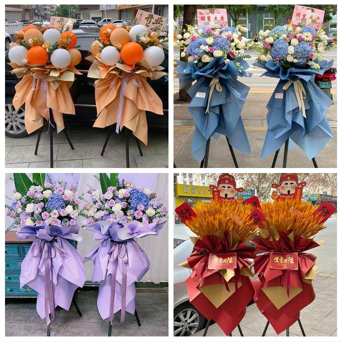 宁夏省吴忠市同心县青铜峡市同城鲜花店订开业花篮送朋友公司乔迁