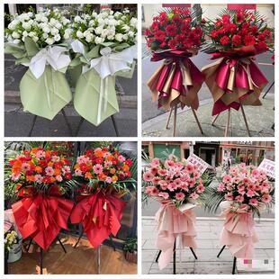 安庆市宿松望江岳西县桐城市鲜花店同城配送朋友新店开业大麦花篮
