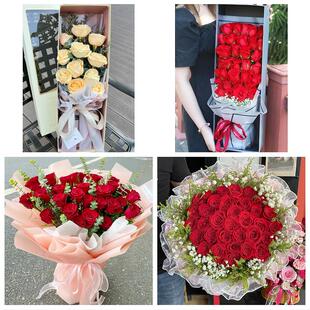 黑龙江牡丹江市绥芬河市海林市同城鲜花店情人节玫瑰表白女友老婆