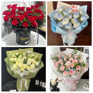 汉中市汉台区南郑城固县洋县花店同城配送女友生日情人节玫瑰花束