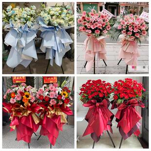 驻马店市正阳县确山县泌阳县鲜花店同城配送朋友新店开业大麦花篮