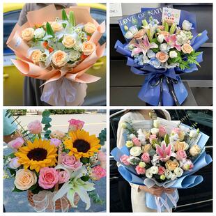 大同市城区矿区南郊区新荣区鲜花店同城配送朋友生日玫瑰百合花束