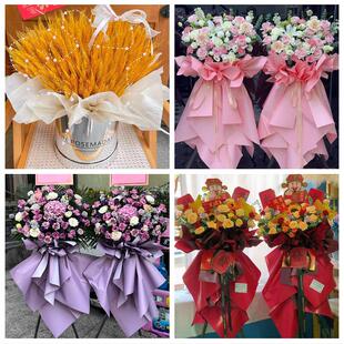 临汾市尧都区曲沃翼城襄汾县同城花店鲜花大麦新店开业花篮送朋友