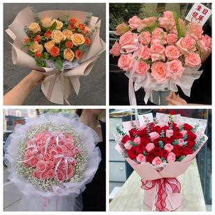 黑龙江伊春乌马河汤旺河带岭区同城花店情人节送女友老婆玫瑰鲜花