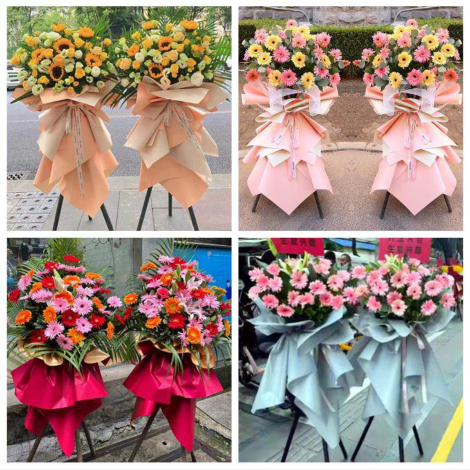 铜陵市铜官义安区郊区枞阳县同城鲜花店朋友公司庆典乔迁开业花篮