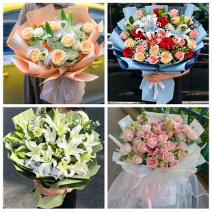 送绵阳市涪城区游仙区三台县鲜花店同城配送朋友生日玫瑰百合花束