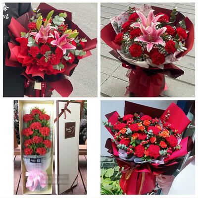 延安安塞区志丹吴起甘泉富县同城鲜花店康乃馨百合送父母长辈生日