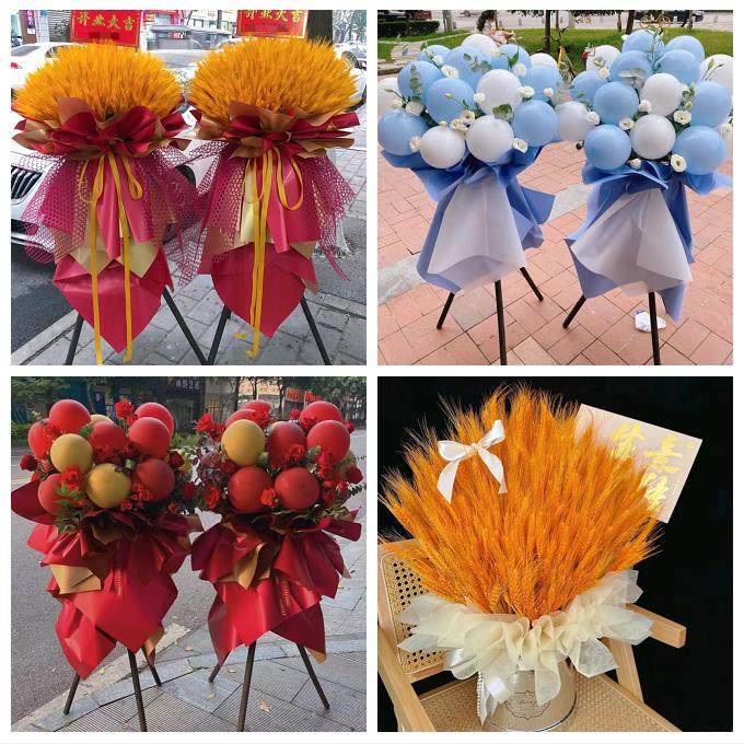 送昆明市宜良县石林县嵩明县同城鲜花店订开业花篮送朋友公司乔迁