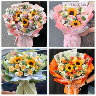 上海市浦东新区三林惠南周浦同城鲜花店成人礼高考向日葵玫瑰花束
