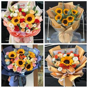 送定西市安定区通渭县陇西县同城鲜花店父亲节向日葵花束男士生日