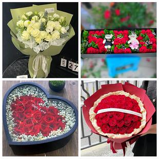 牡丹江市林口县绥芬河海林市花店同城配送女友生日情人节玫瑰花束