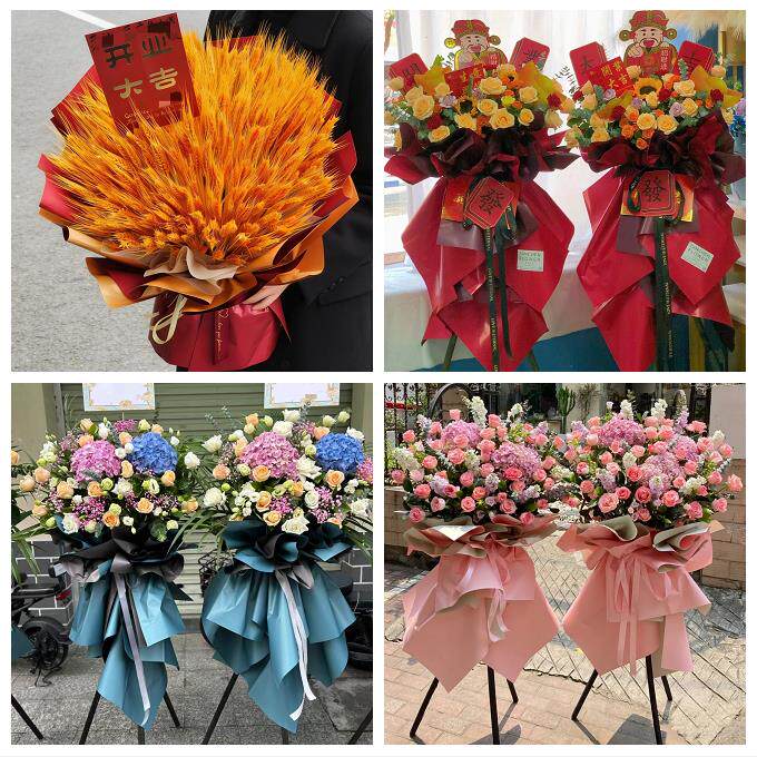 抚州市溪县资溪县东乡广昌县同城花店鲜花大麦新店开业花篮送朋友