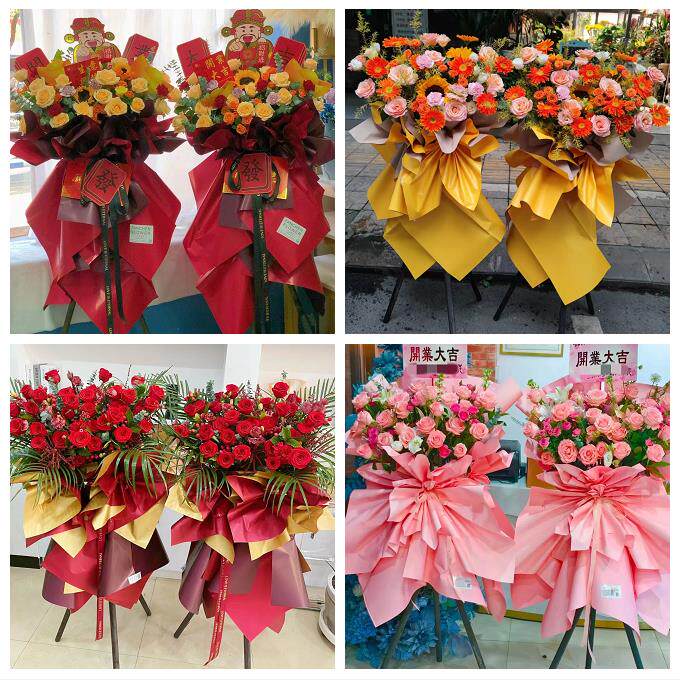 送丽江市古城区玉龙县永胜县同城花店鲜花大麦新店开业花篮送朋友