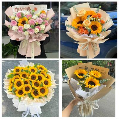成人礼高考毕业向日葵花束山西省朔州市应县右玉县怀仁市同城花店