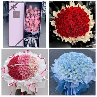 鹤壁市鹤山山城淇滨区浚县淇县同城花店情人节送女友老婆玫瑰鲜花