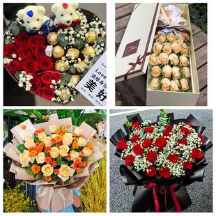 上海市长宁区周家桥天山路街道同城鲜花店送女友生日圣诞玫瑰花束