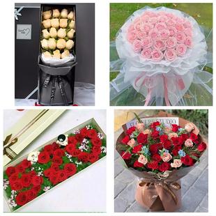鹤壁鹤山山城淇滨区浚县淇县同城鲜花店情人节表白送玫瑰花束礼盒