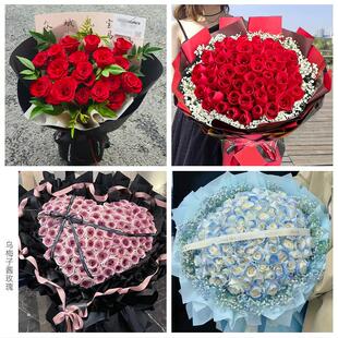 云南文山州西畴县马关县丘北县同城鲜花店情人节玫瑰表白女友老婆