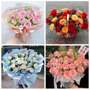 天津市河东区上杭路东新街街道同城花店情人节送女友老婆玫瑰鲜花