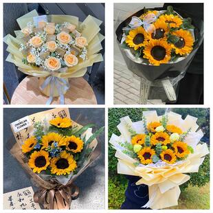 成人礼高考毕业向日葵花束浙江杭州市余杭区富阳区临安区同城花店