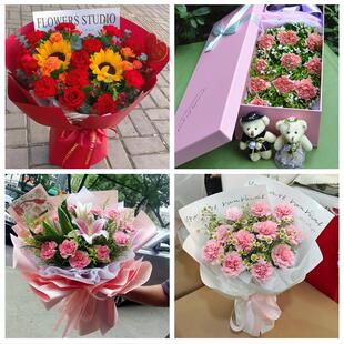 邢台市内丘柏乡县隆尧县任县同城鲜花店38节送长辈女士康乃馨百合