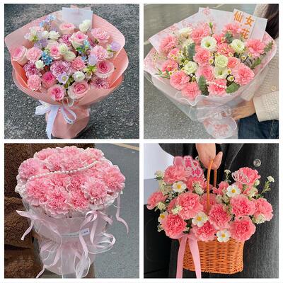 深圳龙岗区布吉坂田南湾平湖同城鲜花店订38妇女节康乃馨百合花束