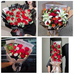 河南信阳市新县商城县固始县花店同城配送女友生日情人节玫瑰花束
