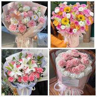 上海长宁区新华周家桥天山路同城鲜花店康乃馨百合送父母长辈生日