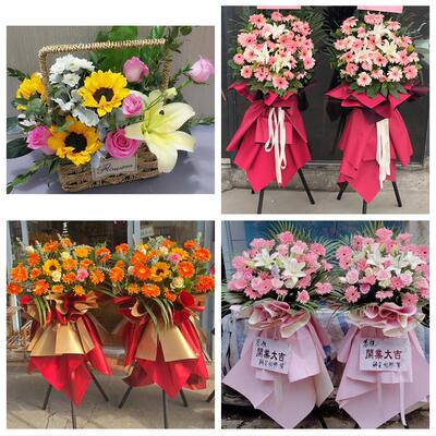 乌苏市额敏县阿勒泰市昌吉市同城鲜花店朋友公司庆典乔迁开业花篮