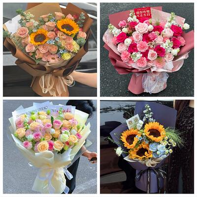 绥化市北林区望奎兰西青冈县同城鲜花店订玫瑰向日葵混搭生日花束