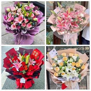 四川成都市锦江青羊金牛武侯区鲜花店同城送玫瑰香水百合生日花束