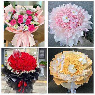 大连市长海县瓦房店市庄河市鲜花店同城送女朋友闺蜜女神节红玫瑰