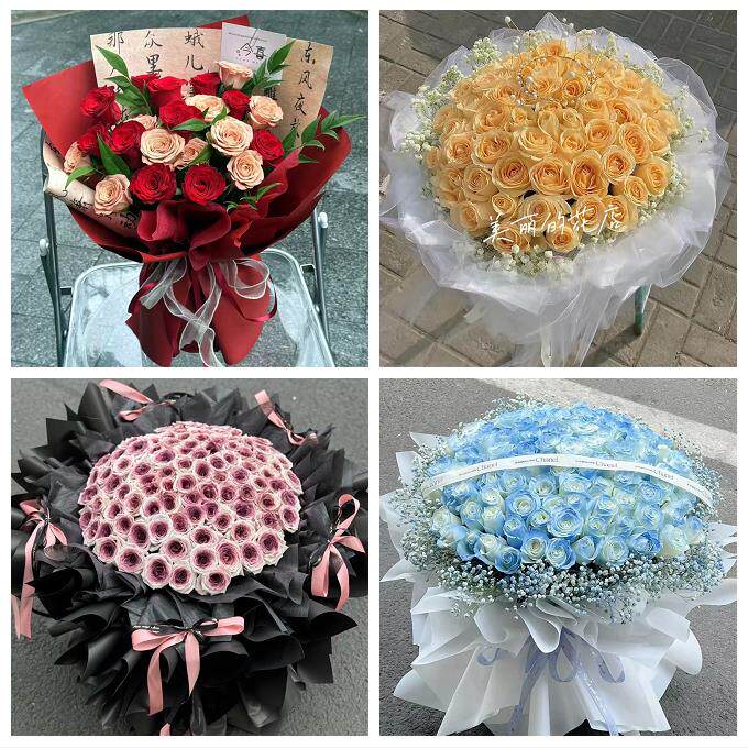 上海市奉贤区南桥奉城庄行镇花店同城配送女友生日情人节玫瑰花束