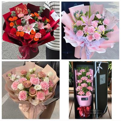 烟台市蓬莱招远栖霞市海阳市同城鲜花店康乃馨百合送父母长辈生日
