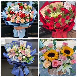 中山市西区南区五桂山小榄镇鲜花店同城配送朋友生日玫瑰百合花束