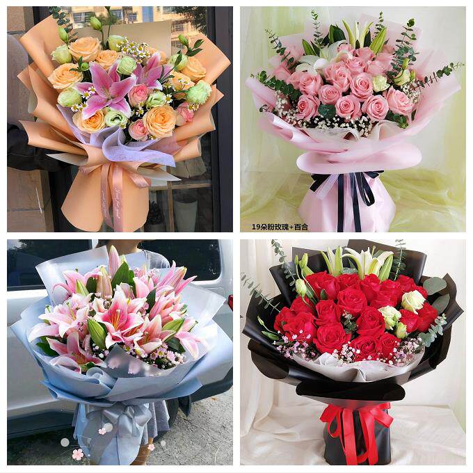 抚州市溪县资溪县东乡广昌县鲜花店同城配送老婆香水百合玫瑰花束