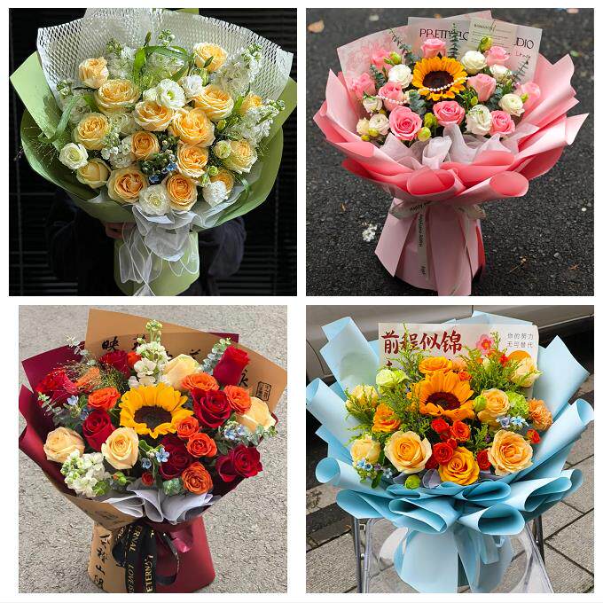 送徐州市鼓楼区云龙区贾汪区同城鲜花店订玫瑰向日葵混搭生日花束