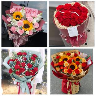 送松原市宁江区前郭尔罗斯县同城鲜花店订38妇女节康乃馨百合花束