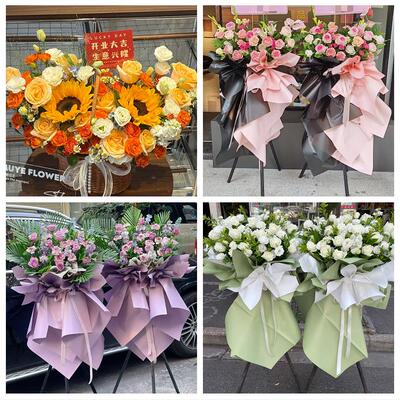 阿图什市喀什市莎车县和田市鲜花店同城配送朋友新店开业大麦花篮