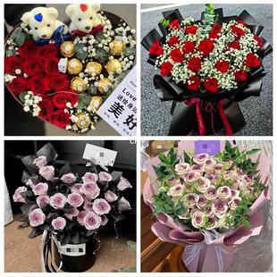 上海长宁区华阳路江苏路新华路同城鲜花店送女友生日圣诞玫瑰花束