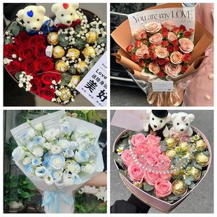 黑龙江省佳木斯市桦川县汤原县同城鲜花店送女友生日圣诞玫瑰花束